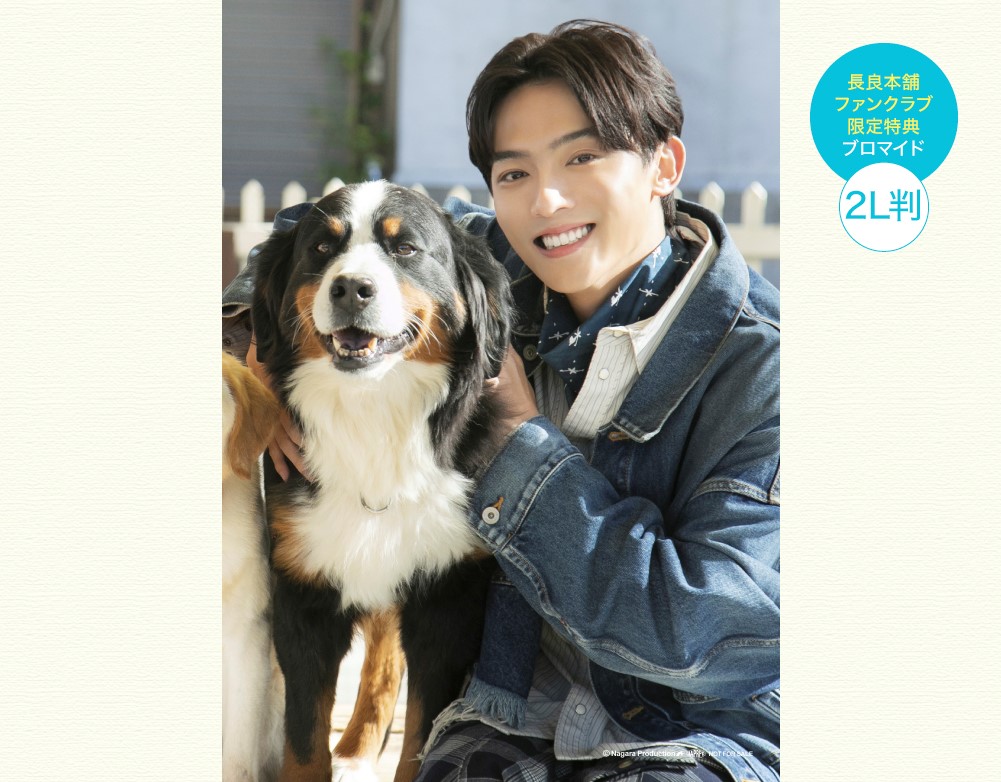 ä̦�椦�ȡ�������ɼ̿���YUTO-LIFE��FC����2L�ǥ֥��ޥ����դ���