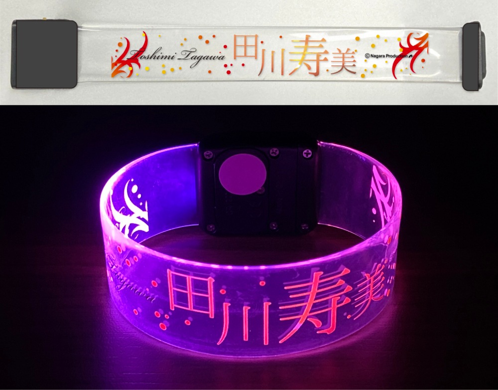 ���������LED�֥쥹��å�(���Τ��۱�)