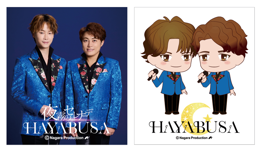 Ϥ֤ƥåset(̸Υʡ2)