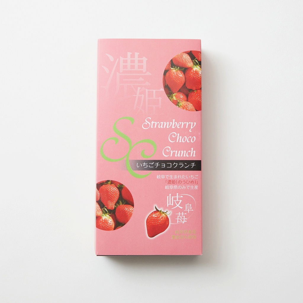いちご×チョコ　ゆい様 おまおう苺オールシーズンチョコ(たっぷり300g)｜きれいな