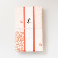 ��2026ǯ ��ǯ��Τ��ۻҡۿ�ǯ�ۡ��������٤���٤���12������