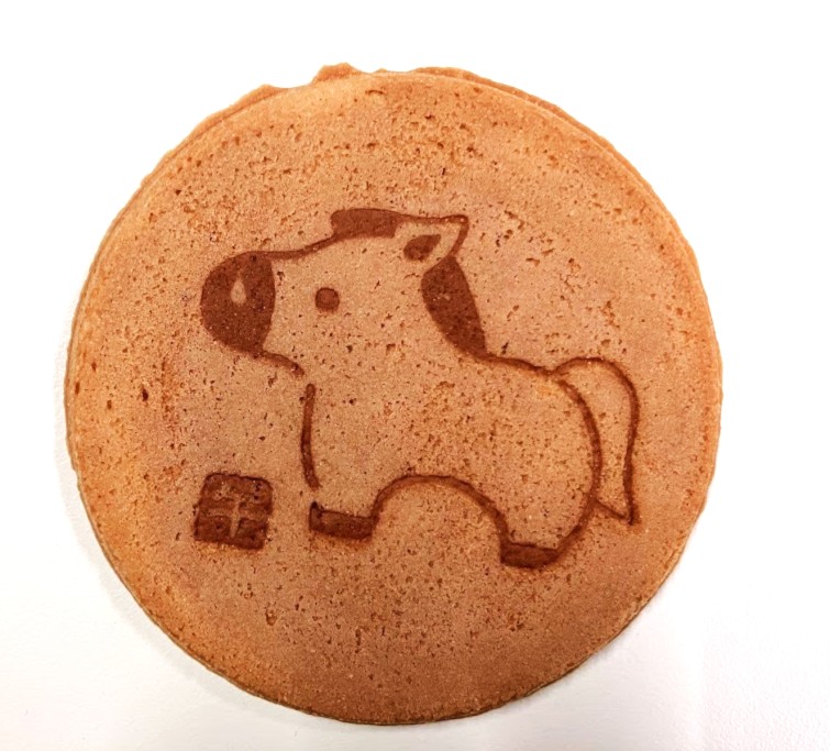 ��2026ǯ ��ǯ��Τ��ۻҡۿ�ǯ�ۡ��������٤���٤���12������