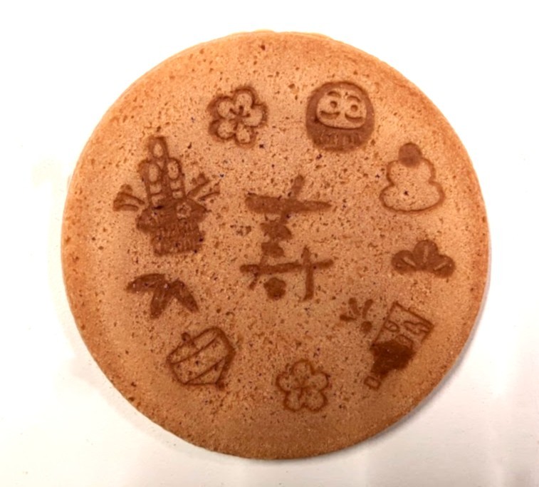 ��2026ǯ ��ǯ��Τ��ۻҡۿ�ǯ�ۡ��������٤���٤���12������