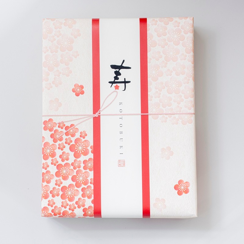 ��2026ǯ ��ǯ��Τ��ۻҡۿ�ǯ�ۡ��������٤���٤���20������