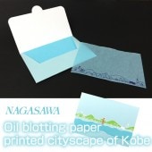 NAGASAWAꥸʥǥ󡡤֤Ȥ桡20ꡡʥʥ ꥸʥ//֤/ /͵
