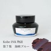 ��ǯɮ���� ����INKʪ�� 50ml �����֥롼 NAGASAWA���ꥸ�ʥ롡�ʿ��ͥ���ʪ��/�ʥ�����ʸ�񥻥󥿡�/���ꥸ�ʥ��