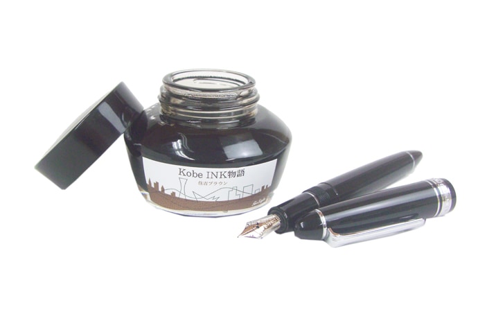 万年筆インク 神戸INK物語 50ml 住吉ブラウン NAGASAWAオリジナル