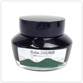 ǯɮ INKʪ 50ml ȭ륨åȥ꡼ NAGASAWAꥸʥ