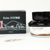 ǯɮ INKʪ 50ml ơԥ NAGASAWAꥸʥ