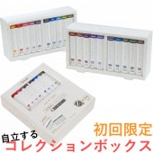 ꡡ顼ǯɮǯɮѥȥå󥯡쥯ܥå͵20å 13-7000-000