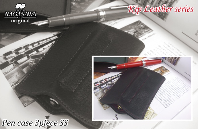 NAGASAWA��Penstyle��3�ܺ��� ���åץ쥶�� �ڥ󥱡��� SS������ �ʥʥ�����/��ǯɮ �� �ڥ󥱡�����