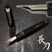 �����顼��ǯɮ Ĺ�Ḧ�� ����С��ȥ����ǯɮ FM/M/B