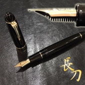 �����顼��ǯɮ Ĺ�Ḧ�� ������ɥȥ����ǯɮ FM/M/B