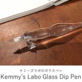 ���ߡ�����ܡ����饹�ڥ����������˺�/�ٻ�/���/�������ڥ����Ʃ���ˡ�Kemmy's Labo/���̥ť��˻ҹ�˼