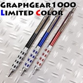 ڤƤ ե1000 ܸꥫ顼 㡼ץڥ󥷥 ߶/֡߶/ġ߶ 0.5mm PG1015 ޥ㡼 㡼ڥ Pentel GRAPHGEAR1000