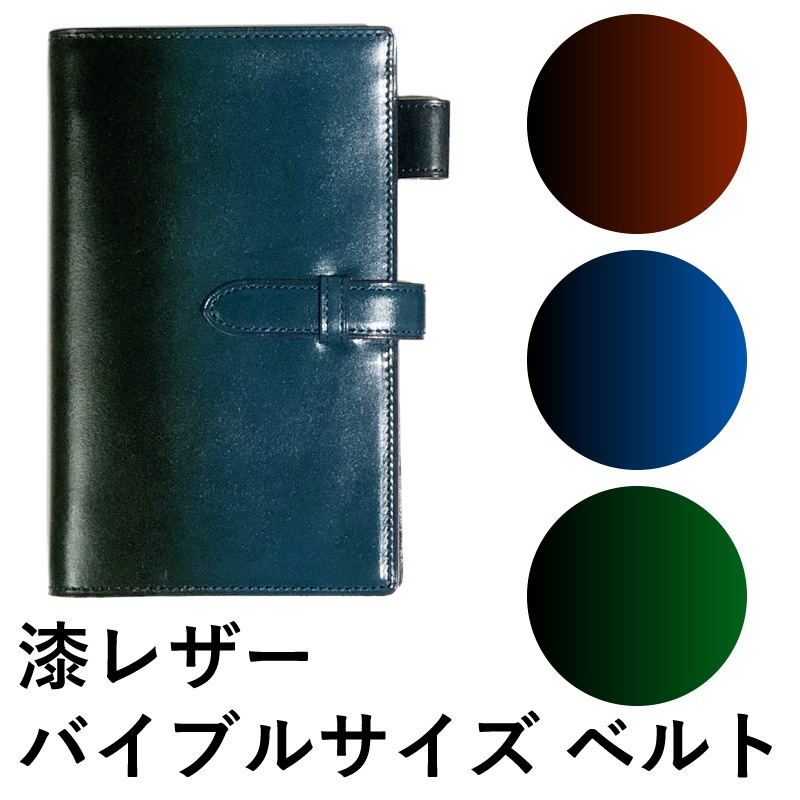 【激レア】 Perushu ペルーシュ　ネイビー 　XLサイズ 激レア】 Perushu ペルーシュ ネイビー XLサイズ
