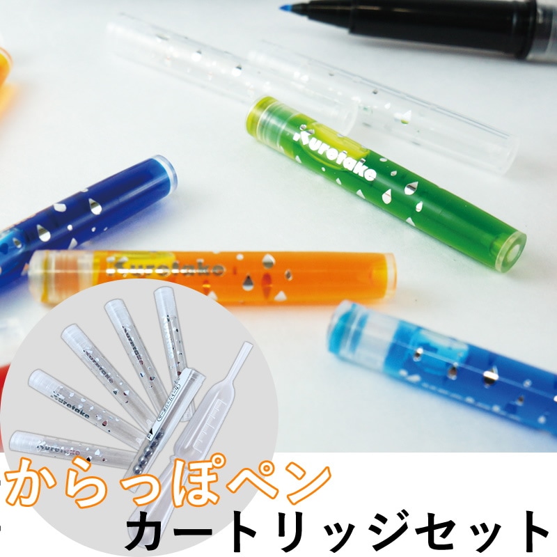 ���������ۤ���äݥڥ��ѥ����ȥ�å����å� ���ݥ����դ� ECF160-699 �����ʥ��󥯤��佼�Ǥ��륫���ȥ�å�