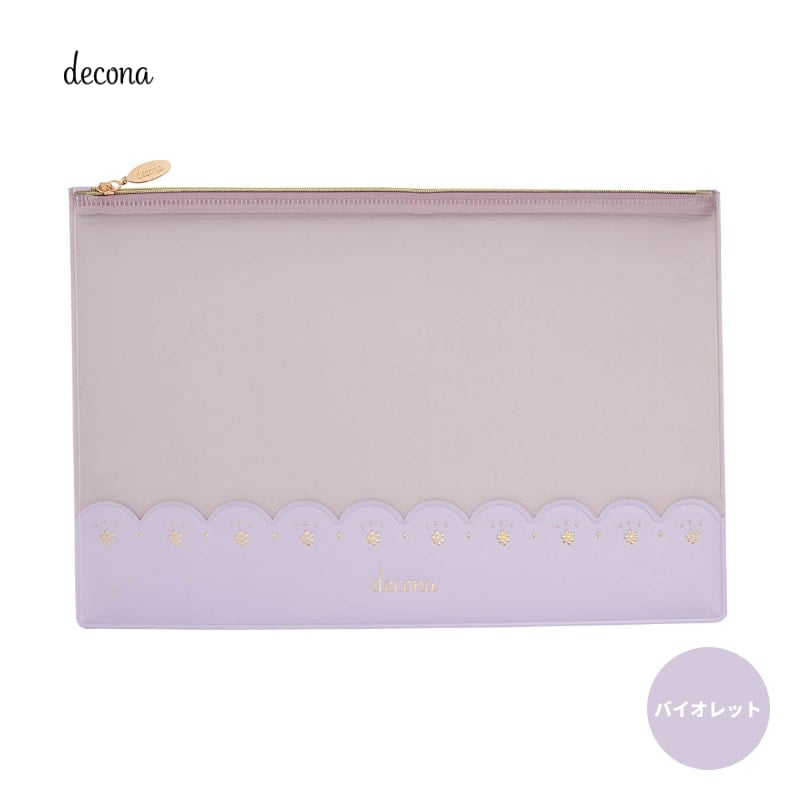 レイメイ decona デコナ ステーショナリーケース A4 バイオレット