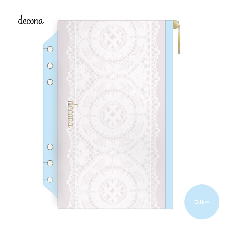 レイメイ decona デコナ システム手帳 ステーショナリーポーチ A5