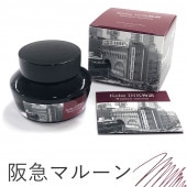 NAGASAWA PenStyle Kobe INKʪ��  ��������ں�ޥޥ롼��ۥ���