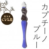 ���깩˼ NAGASAWA ���ꥸ�ʥ륬�饹�ڥ� ���ץ����� �֥롼