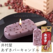 ��ʪ���ä��ꡡ��¼���������С������ɥ� �ʥ�����/����������