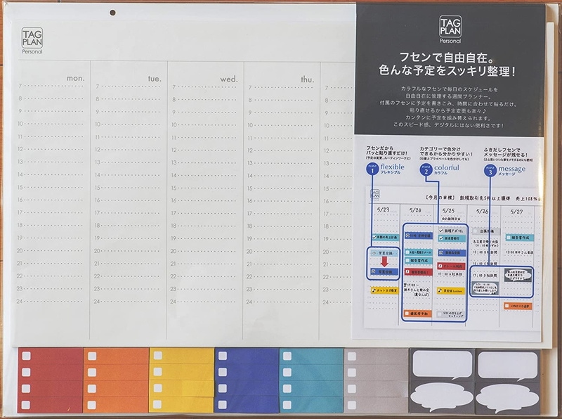  A3 ץ ѡʥ CL-TGPL1 ͽꡦ塼/To do ɳݤ