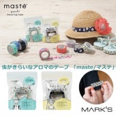 �ޡ����� ����餤�ʥ����ޤΥơ��� ��maste/�ޥ��ơ�