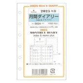 ASHFORD 2025ǯ ƥĢե ߥ6 ֥꡼ indexץ饹 0024-025