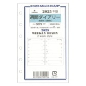 ASHFORD 2025ǯ ƥĢե ߥ6 2 0029-025