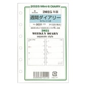 ASHFORD 2025ǯ ƥĢե ߥ6 1 ѥ졼ȼ 0031-025