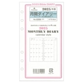 ASHFORD 2025ǯ ƥĢե Х֥ ֥꡼ Ϥޤ 0209-025