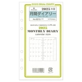 ASHFORD 2025ǯ ƥĢե Х֥ ֥꡼  0215-025