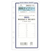 ASHFORD 2025ǯ ƥĢե Х֥ 2 0219-025