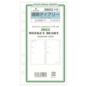 ASHFORD 2025ǯ ƥĢե Х֥ 1 ѥ졼ȼ 0220-025