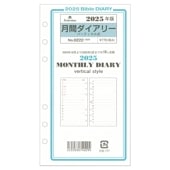 ASHFORD 2025ǯ ƥĢե Х֥ ֥꡼ Сƥ뼰 0222-025