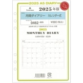 ASHFORD 2025ǯ ƥĢե A5 ֥꡼  0462-025