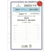 ASHFORD 2025ǯ ƥĢե A5 2 0465-025