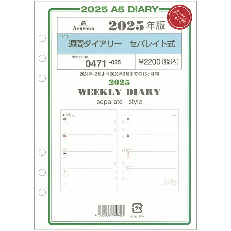 テスト　購入者様おまけ例 Introduction of the textbook and question book for the