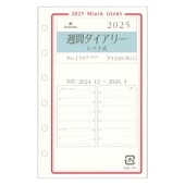 ASHFORD 2025ǯ ƥĢե ߥ6 ֥꡼եȼ 졼꡼ 1507-025