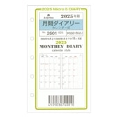 ASHFORD 2025ǯ ƥĢե M5 ֥꡼  2601-025