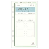 ASHFORD 2025ǯ ƥĢե Х֥ ֥꡼ѥ졼ȼ 졼꡼ 7505-025