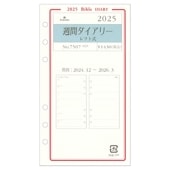 ASHFORD 2025ǯ ƥĢե Х֥ ֥꡼եȼ 졼꡼ 7507-025