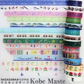 NAGASAWAꥸʥǥ󡡥ޥ󥰥ơסKobe Maste<br>ʥʥ  ޥơ