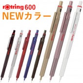 Rotring/åȥ 600 ᥫ˥ڥ󥷥/㡼ץڥ󥷥 0.35 0.3 mm/0.5mm/0.7mm ֥å/С/å/֥롼/꡼///ۥ磻 ѥ㡼/ 㡼ڥ
