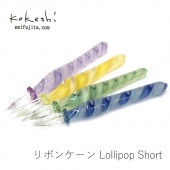 kokeshiä 饹ڥ ܥ󥱡 Lollipop Short