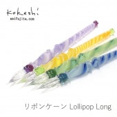 kokeshiä 饹ڥ ܥ󥱡 Lollipop Long