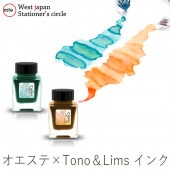 TonoLimsʥȥΥˡߥƲ   ե/ѥ