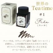 顼ǯɮ Υƥ ǯɮѥܥȥ륤 ե 13-1220-201 Tea Time