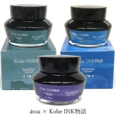 atoaKobe INKʪ ̿ELEMENTSۡSKY SHORE